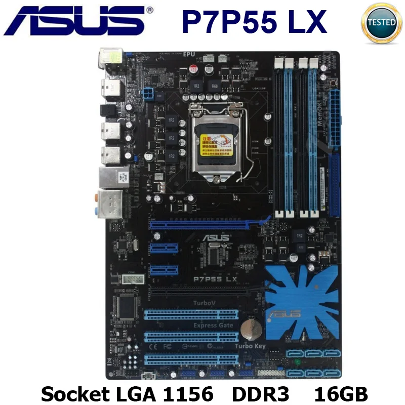 Материнская плата LGA1156 Asus P7P55 LX Intel P55 Core i7/Core i5 DDR3 16 ГБ Mainbaord 1156 LX|Материнские платы| |