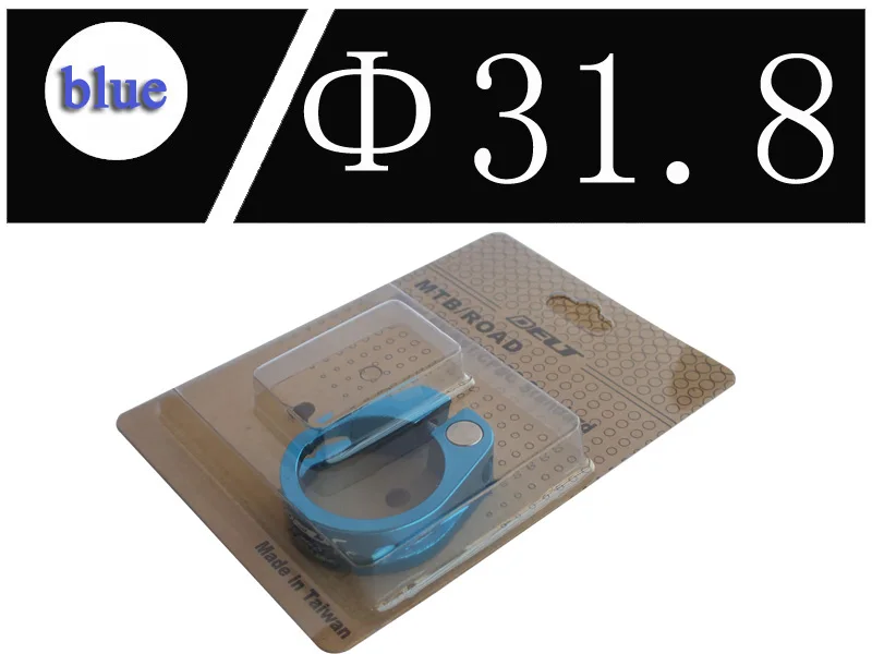 31.8mm Blue 5 цветов, подседельный штырь для горного велосипеда, подседельный штырь, зажим для труб 31,8/34,9 мм, алюминиевые детали для велосипеда черного, синего, красного, золотого, серебряного цвета - Цвет: 31.8mm Blue