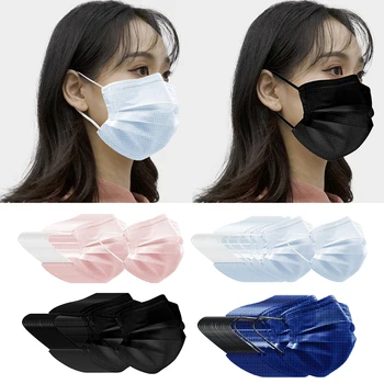 

20Pcs Mouth Mask Disposable Face Mask Anti-Dust Mask Earloop Activated Outdoor Safety Protective Nonwoven Cloth