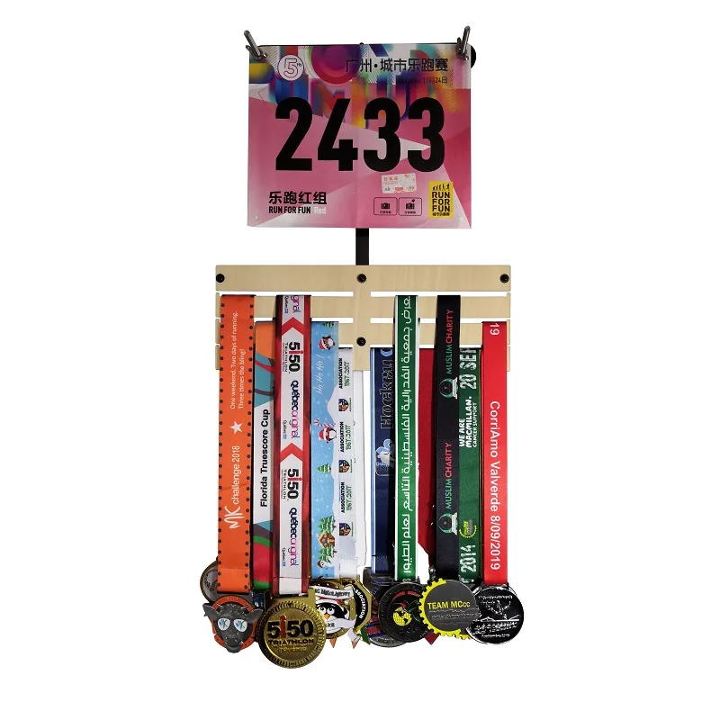 Blank medal and bib hanger - 800x800