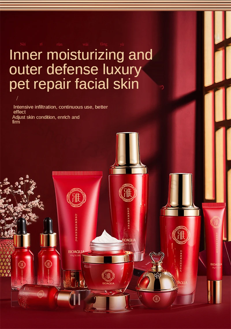 Red Ginseng Skin Care Set 9PCS Anti-Aging Facial Cleanser Toner 
