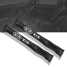 Для KIA sportage ceed аксессуары для KIA Sorento подушка для автомобильного сиденья щелевая зазор герметичная пробка Защитная крышка для автомобильного сиденья