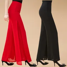 Широкие брюки для танцев, высококачественные однотонные шифоновые двухслойные длинные штаны, женские леггинсы для танцев, повседневные штаны