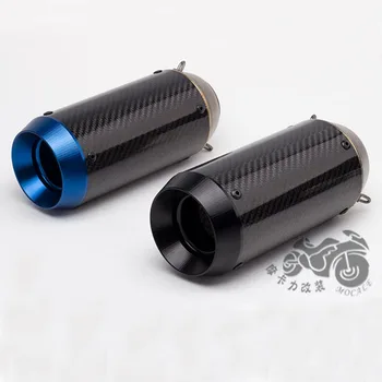 

51mm motorcycle exhaust pipe muffler Moto Yoshimura carbon fiber CNC exhaust with DBkiller for GSXR750 KTM390 CBR300R