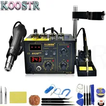 SAIKE 852D++ 2 в 1 SMD паяльная станция фена паяльная станция 220 в 110 В