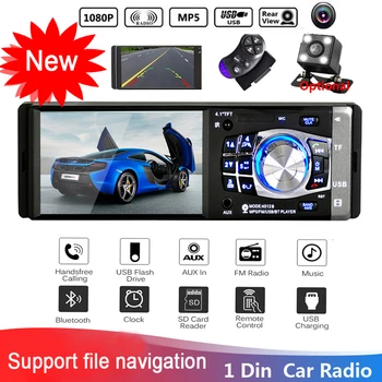 

1 Din 4.1" Car Radio Autoradio Stereo FM Bluetooth USB AUX FM Radio MP3 Audio Player Support Camera Remote Control