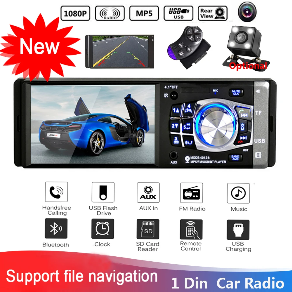 Автомагнитола 1 Din 4 дюйма стерео FM Bluetooth USB AUX MP3 плеер поддержка камеры