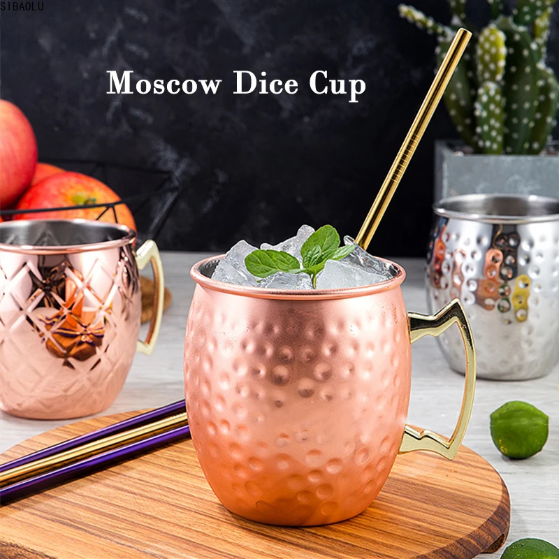 

500ML Hammered Stainless Steel Pineapple Shape Cocktail Glass Drinkware Beer Coffee Cup Copper Plated Party Bar Decoration