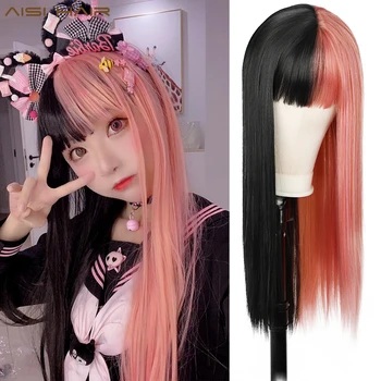 

AISI HAIR Pink and Black Wig Long Straight Hair Cosplay Wig Two Tone Ombre Color for Women Synthetic Hair Wigs