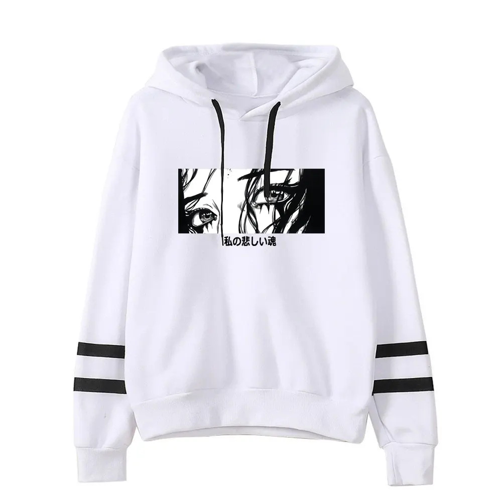 

Woman Fashion Sad Girl Harajuku Aesthetic Anime Hoodie Japanese Style Afraid of The Dark Tops My Sad Soul Print Sweatshirt