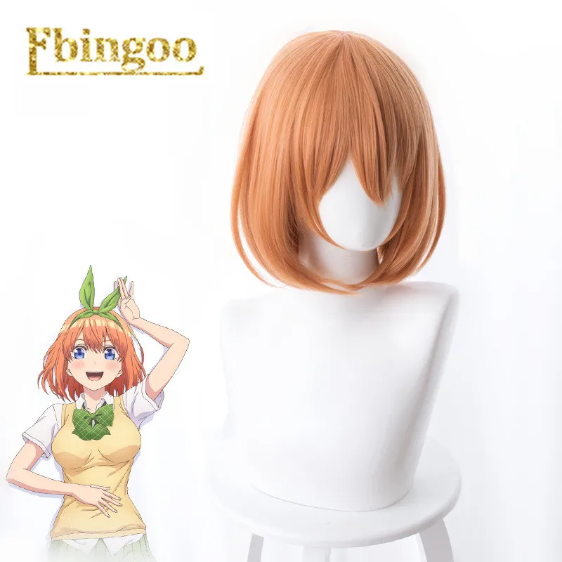 Ebingoo Gotoubun no Hanayome Yotsuba Nakano парики для косплея 30 см короткие термостойкие синтетические волосы Perucas Косплей парик