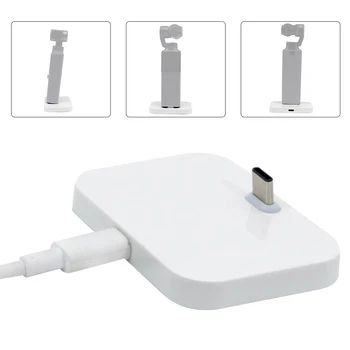 

Modern Fashion Charging Base Holder Adapter Photography Camera Accessory White Desktop Type-c Portable Travel For FIMI
