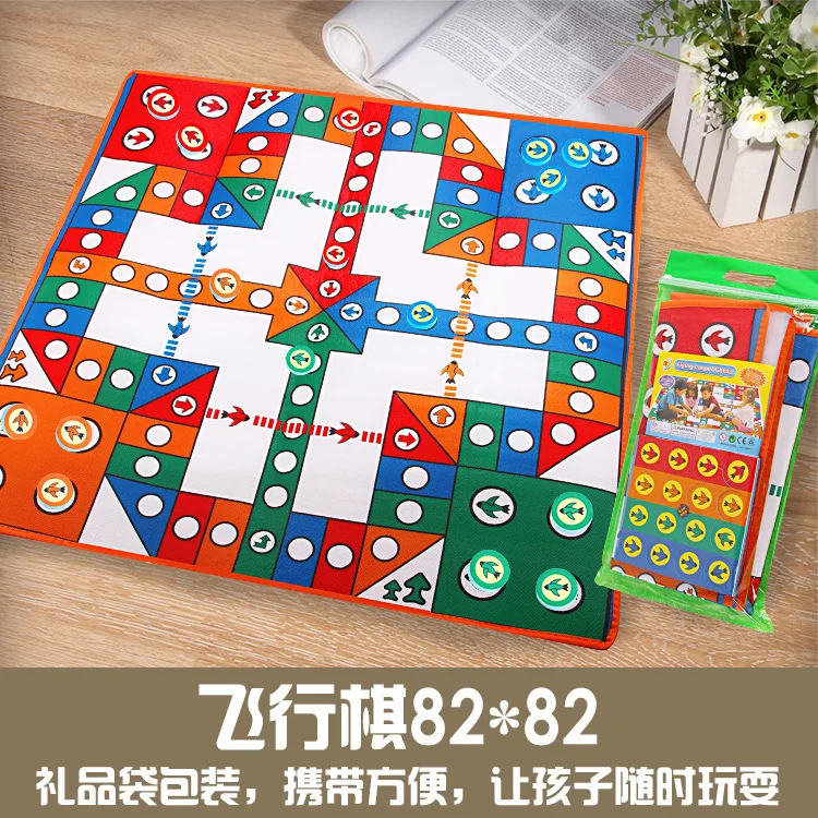 CHILDREN'S Game Mat Aeroplane Chess Rug Children Parent And Child Game Crawl Pad Game Mat Large Size Aeroplane Chess