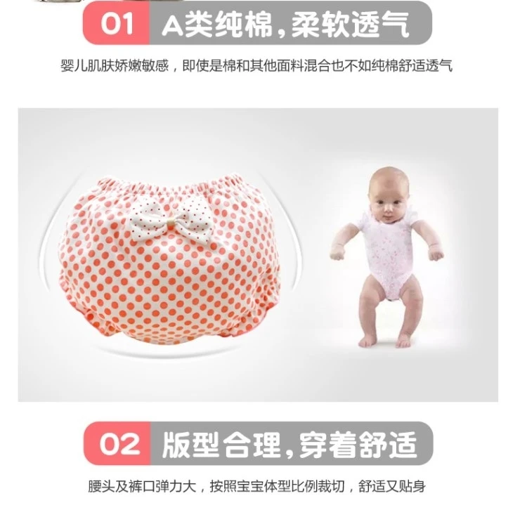 Одежда для маленьких девочек 1-6-7 лет, трусики, треугольная Одежда для девочек, хлопковая одежда для детей 2-7 лет