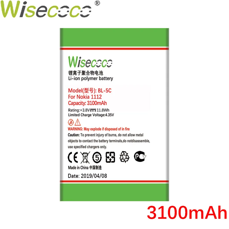 WISECOCO BL-5C аккумулятор для Nokia 3105/3109C/3110/3110E/3120/3125/3208C/3610A/3650/3660/5030/5130/6030/6085/6086