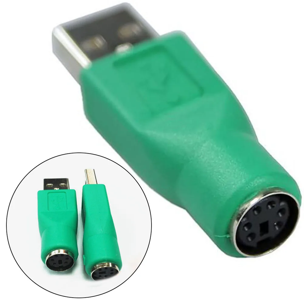 Преобразователь интерфейса PS/2 USB адаптер к U порту переключатель клавиатуры/мыши