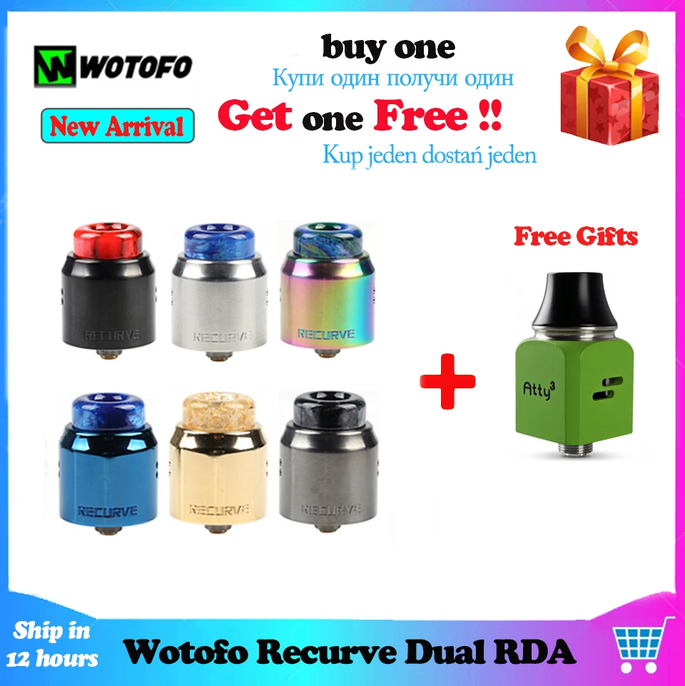 Wotofo Recurve Dual RDA Tank атомайзер 24 мм двойная катушка с Conersion Cap 510 810 резьба VS Profile