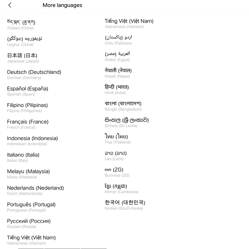 Vivo Nex 3 5G версия глобальная ПЗУ NFC 8 Гб 256 Смартфон Snapdragon 855 64MP + 13MP 6 89 &quot1080x2256 P полный