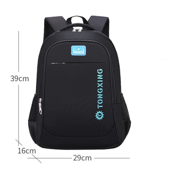 

New Wear-resistant Men's Backpack Fashion Leisure Ridge Protection Outdoor Student Large Capacity Multifunctional Design Bag
