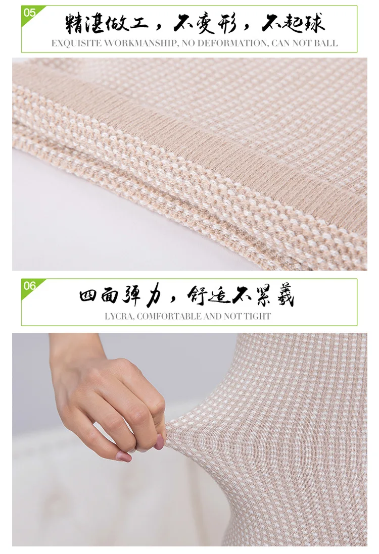 Теплая поддержка талии er Толстая холодная защита живота Nuangong Huwei Мужская Женская поддержка талии