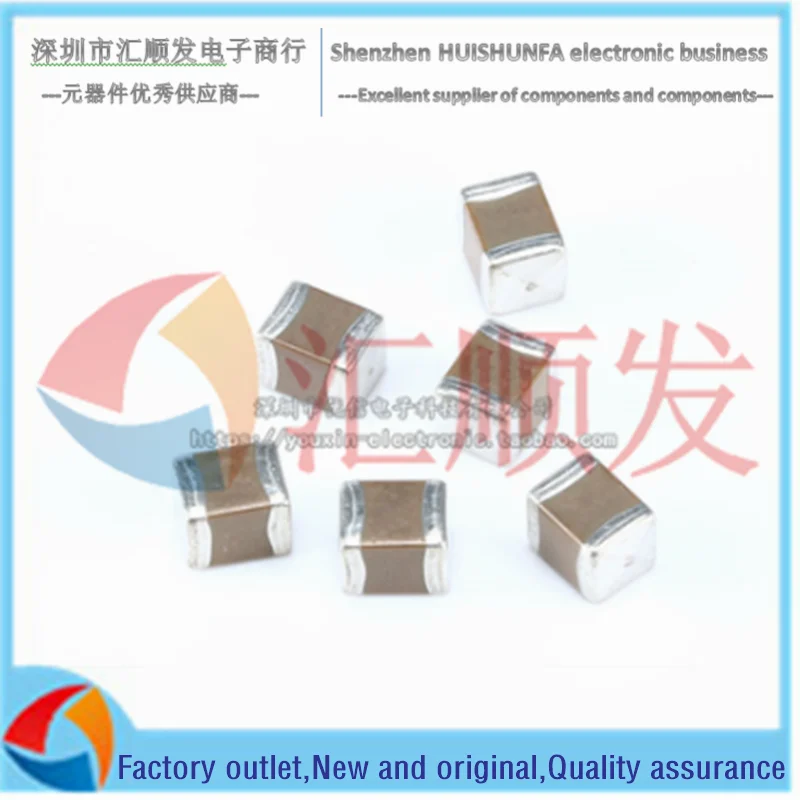 10PCS!!! Original genuine 1210 SMD capacitor 25V 22UF &plusmn;10% X5R CL32A226KAJNNNE