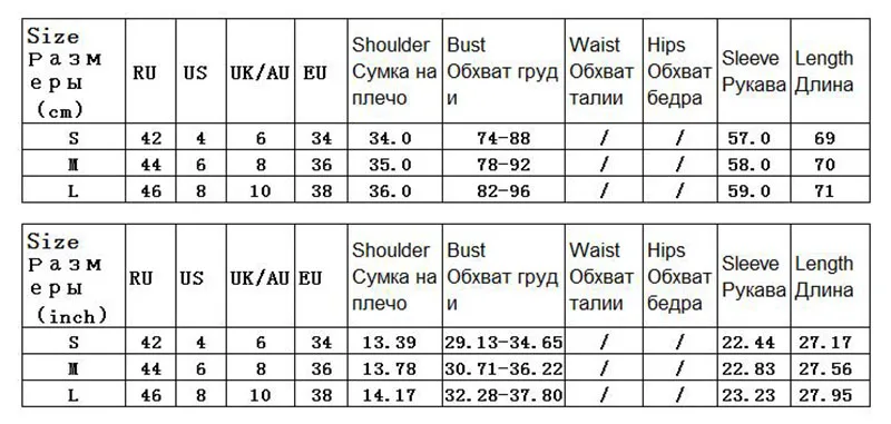 Облегающий бархатный боди с глубоким v-образным вырезом, Женский однотонный красный сексуальный комбинезон с длинными рукавами, Облегающий комбинезон