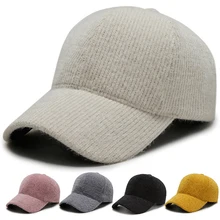 Модная зимняя однотонная плотная Вельветовая бейсболка, женская зимняя плюшевая утолщенная Студенческая теплая Кепка