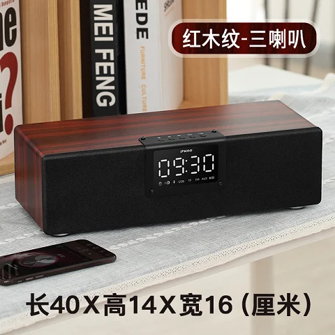 

Alarm Clock Smart Mini Retro Bluetooth Alarm Clock Wireless Charger Wireless Charger Clock Reveil Radio Product Student 50nz075
