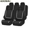 Car Seat Covers Anti Child Kick Mat for Renault Megane 2 3 Duster Logan Clio 4 3 Laguna 2 Sandero Scenic 2 Captur ► Photo 3/6