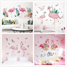 [Shijuekongjian] Фламинго, виниловые наклейки на стену, сделай сам, Мультяшные птицы, животные, домашний декор, наклейка для детской комнаты, украшения для детской спальни