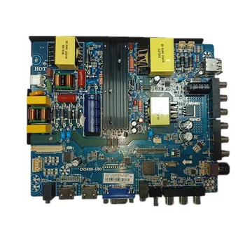 

cv56xh-u50 dual HD HDMI large screen TV mainboard PC815 baffle mainboard adjustable in front and back