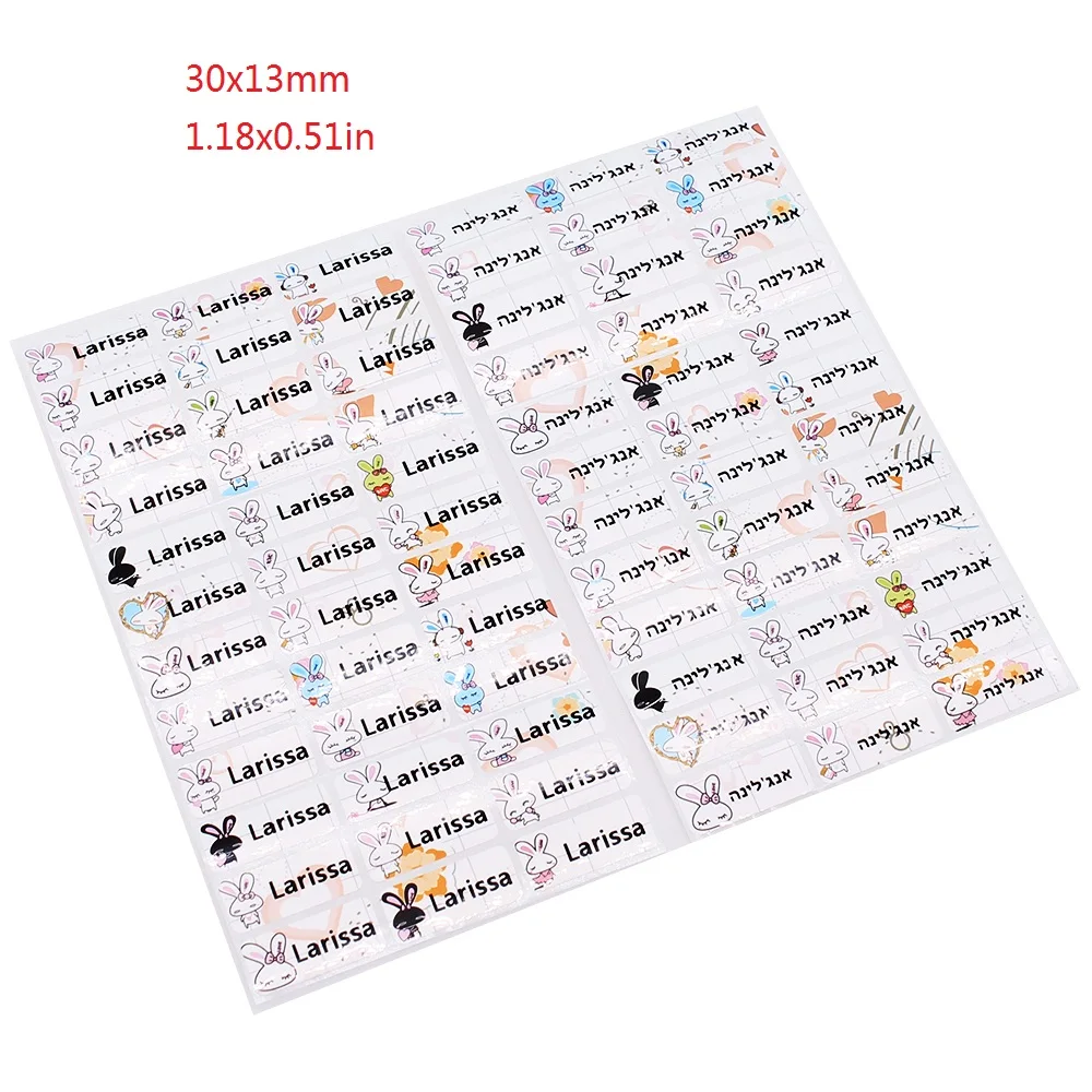 

Custom Name Stickers Waterproof Tag Cartoon rabbit Pattern Stationery Stickers Water Cup Sticker For Children Scrapbooking