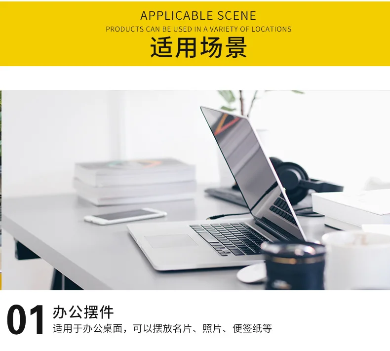 三帆详情页10_04.jpg