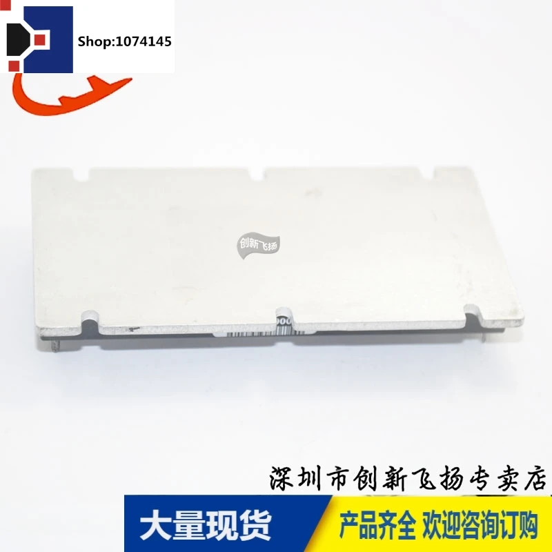 VI-B60-IV/
