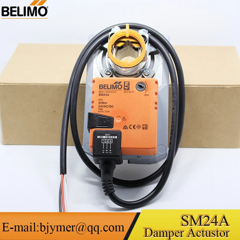 Belimo 24V SM24ADamper actuator for adjusting dampers in technical
