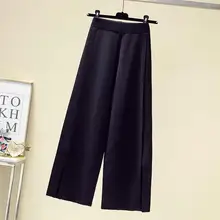 *#Best Price Women Autumn Winter Plus Size Warm Knitted Pants High Casual Solid Loose Pants Elastic Waist Wide Leg Trousers *#Best Price Women Autumn Winter Plus Size Warm Knitted Pants High Casual Solid Loose Pants Elastic Waist Wide Leg Trousers