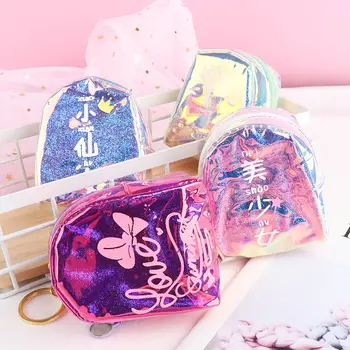 

1pc New Fashion Mini Women Coin Purses Wallet Hanging Bag Creative Mini Laser Color Card Key Storage Earphone Container for Girl