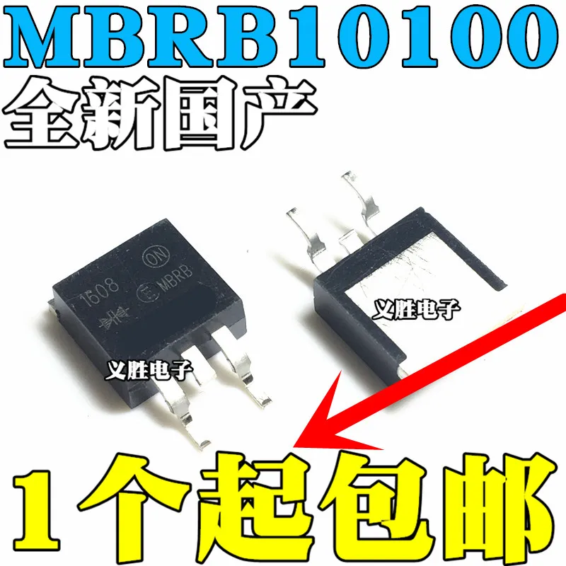 5 Pezzi/Lotto10A 10A 100V Para-263 B10100G