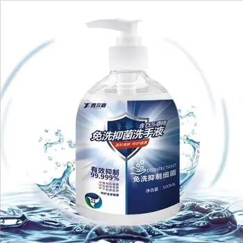

500ML Travel Portable Sanitizer Gel Anti-Bacteria Moisturizing Liquid Disposable No Clean Waterless Antibacterial Hand Gel