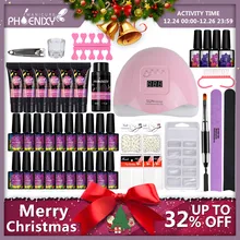 Полный маникюрный набор поли Комплект гель-лака с 80 Вт светодиодный сушилка лампа Полупостоянный набор для наращивания ногтей Гель-лак для ногтей инструменты для дизайна ногтей