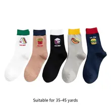 5 пар, женские носки для скейтборда в стиле хип-хоп, носки с мультяшным принтом еды и закусок, чулочно-носочные изделия