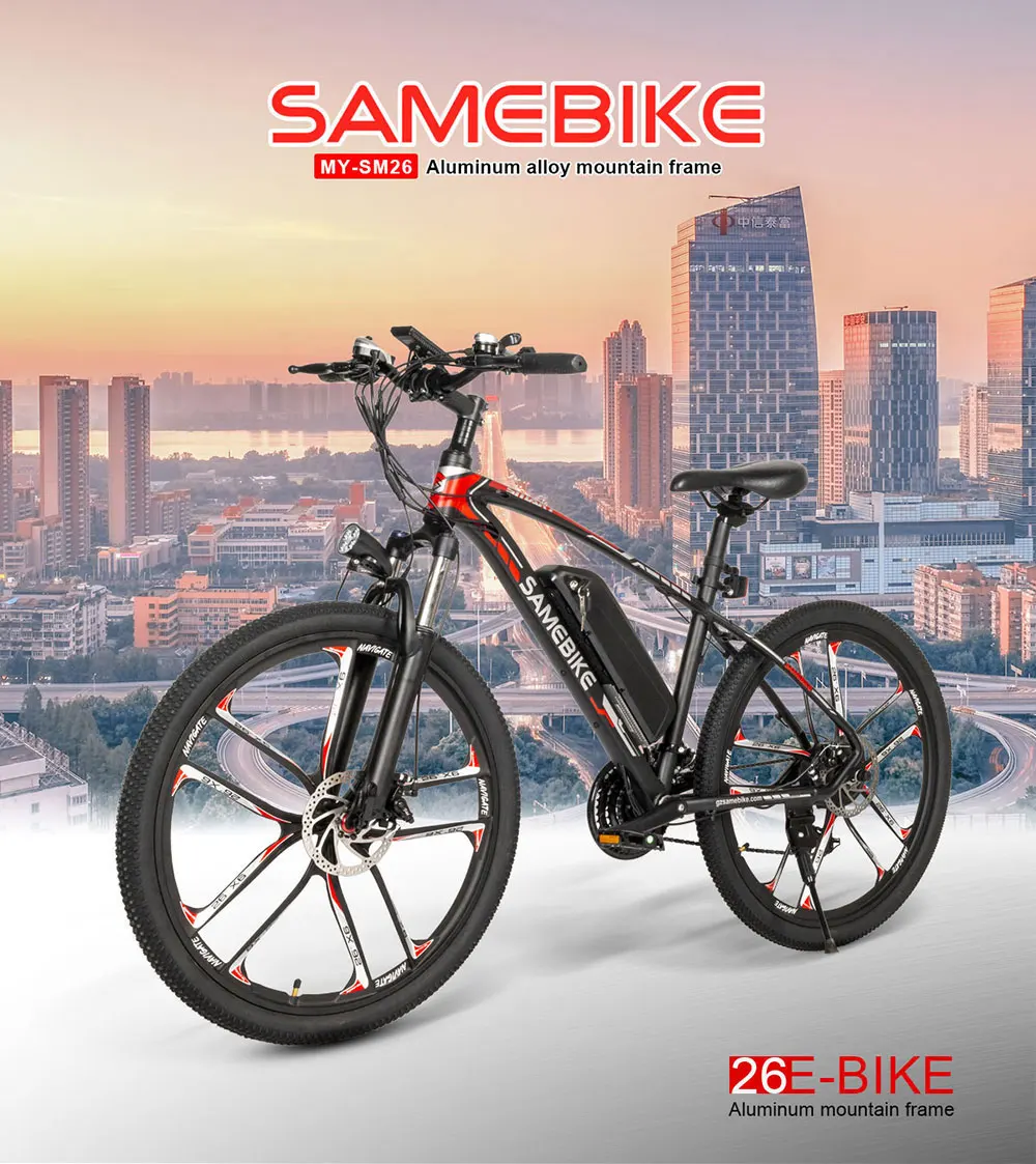 Vélo assistance Electrique - Samebike MYSM26 26