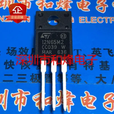 5 шт./C3D06060 IPA60R165CP 6R165P STF12N65M2 12N65M2 K2120 2SK2120 TO-220F TO220F - Цвет: STF12N65M2 12N65M2