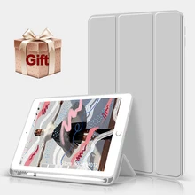 Для ipad Air 3 10,5 чехол Funda для ipad 9,7 чехол карандаш держатель тонкий ТПУ силиконовый мягкий чехол умный сон Пробуждение
