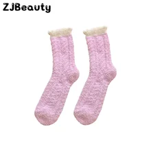 1 пара, модные домашние однотонные мягкие носки-тапочки для женщин и девочек, теплые зимние носки для сна, дышащие спортивные носки для бега# p4