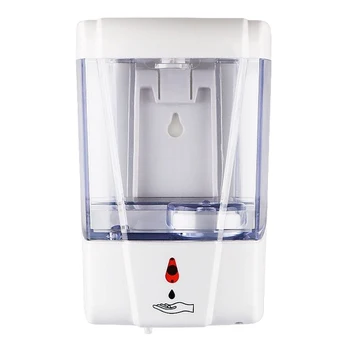 

700ml Automatic Induction Liquid Soap Dispenser Non-Contact ABS Shampoo Liquid Soap Dispenser Large Capacity