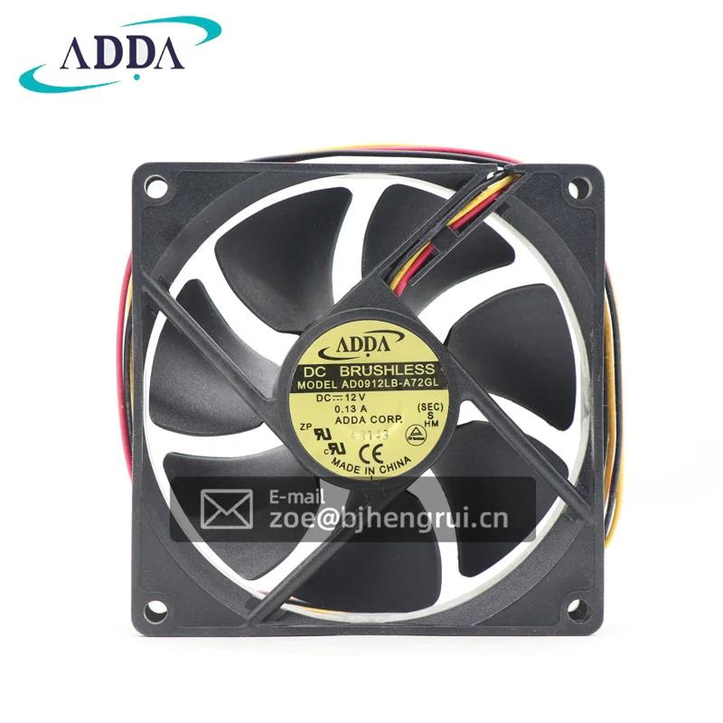 Компактный осевой вентилятор охлаждения для корпуса компьютера ADDA AD0912LB-A72GL 9025 9