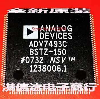 

2PCS/LOT ADV7493CBSTZ-150 ADV7493C