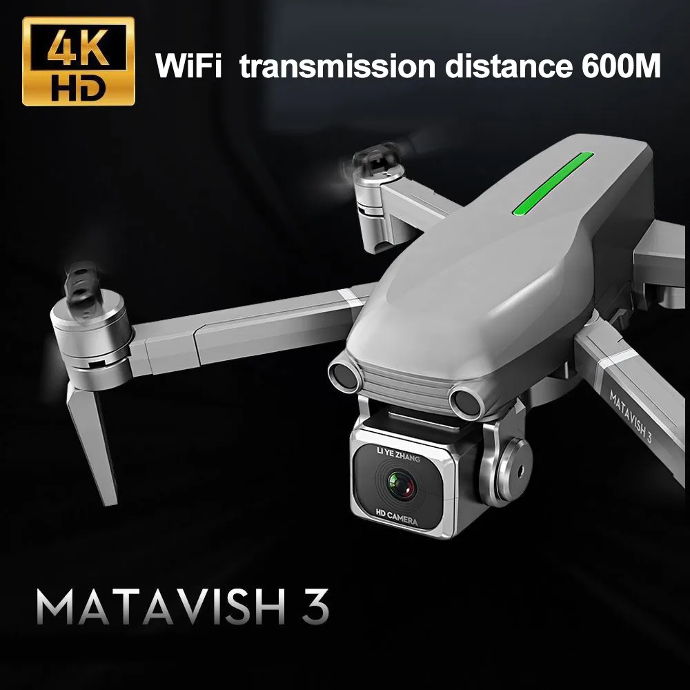 Квадрокоптер с дистанционным управлением L109 4K HD камера Дроны Wi Fi GPS одной кнопкой