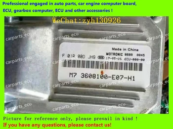 

For F01R00DJH9/F01RB0DJH9 3608100-E07-H1 M7 Great Wall car engine computer board/M7 ECU/Electronic Control Unit/Car PC